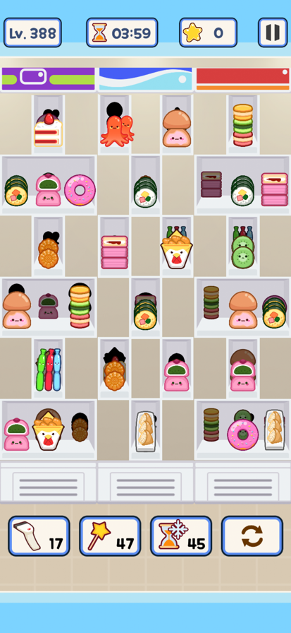 便利店整里光高画质版