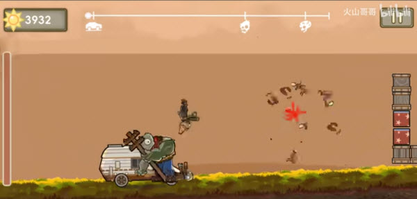 植物战车先行服