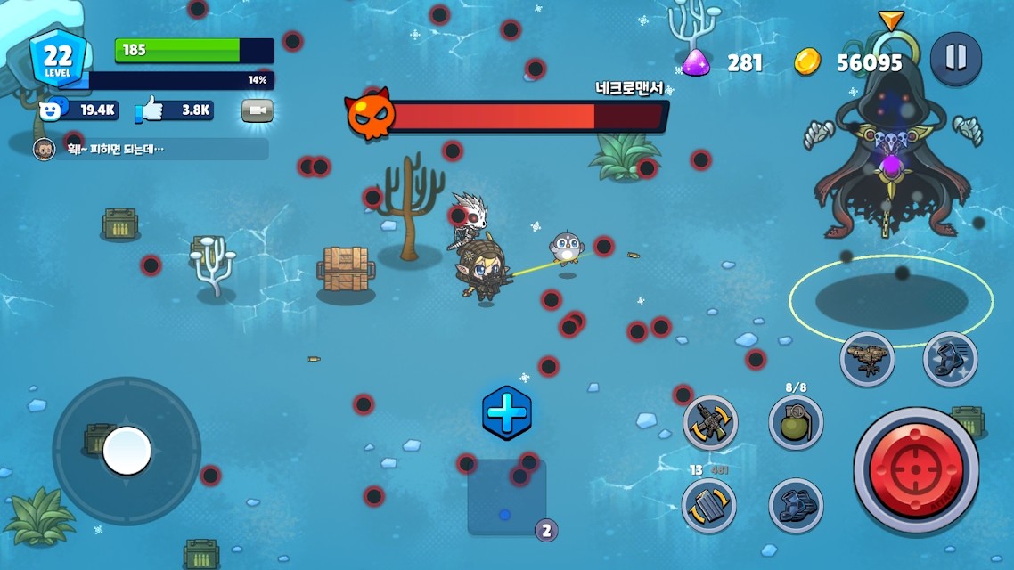 米莉科拉苏打之王去更新版