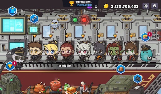 米莉科拉苏打之王单机版