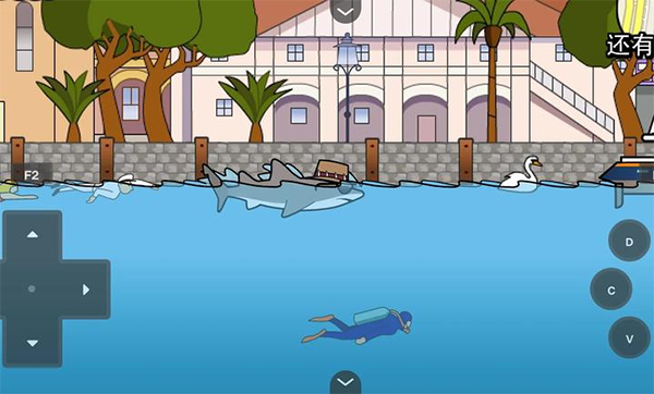 鲨鱼的复仇高画质版