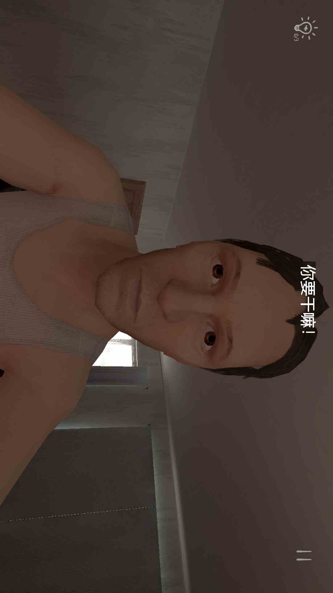 熊孩子校园模拟器逃跑男孩存档版