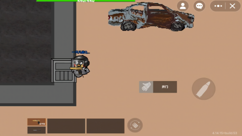 坤坤突围精简版