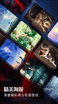 水月影评追剧2025最新版