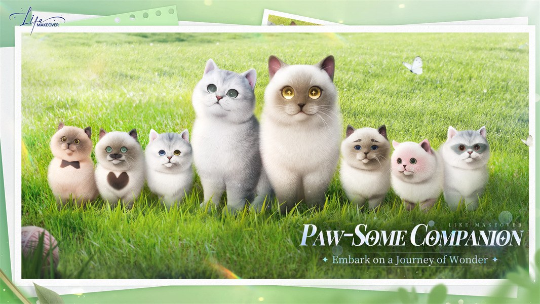 LifeMakeover新马服测试版