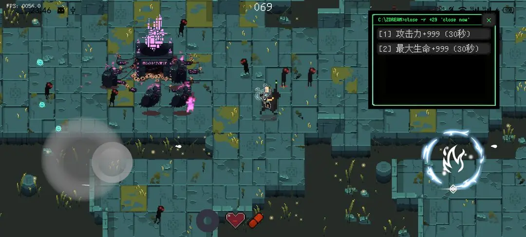 零号梦境移植版