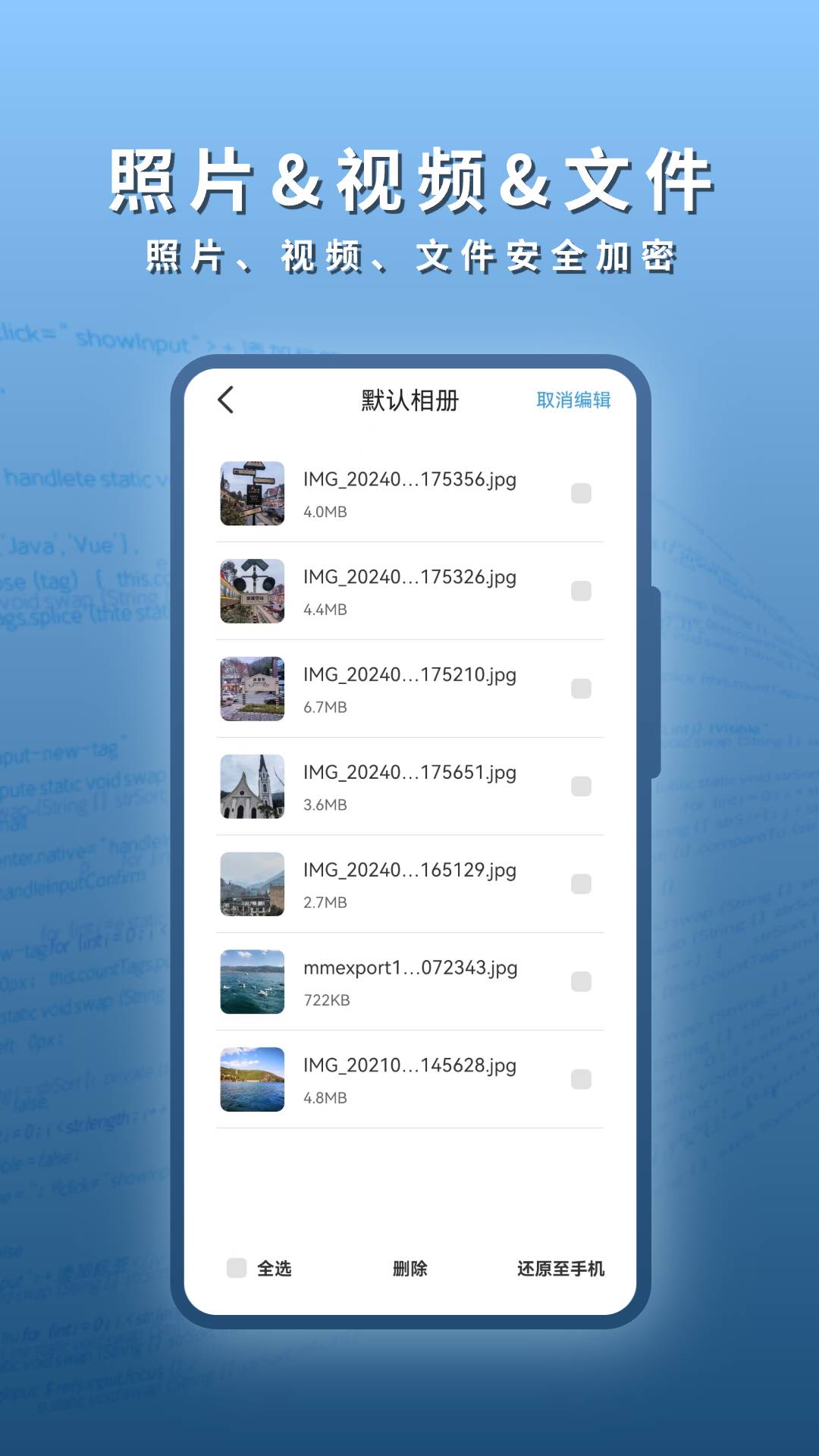 阅读浏览器官方版