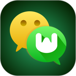 微分身宝2025最新版