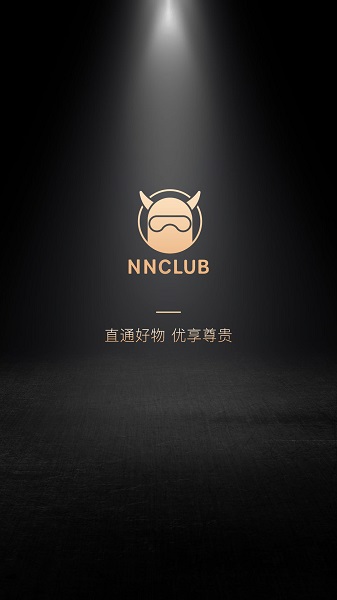 NN俱乐部手机版