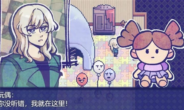 米斯特里克免广告版