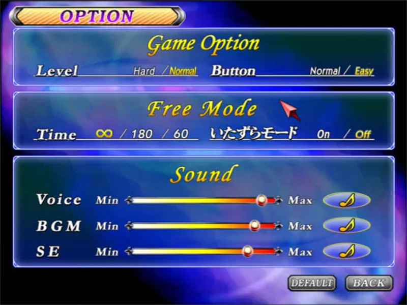 欲望格斗2完美整合免广告版