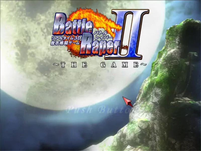 欲望格斗2完美整合中文版