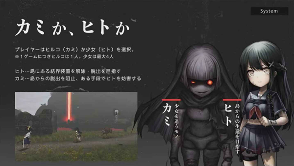 神流岛轮回的巫女存档版