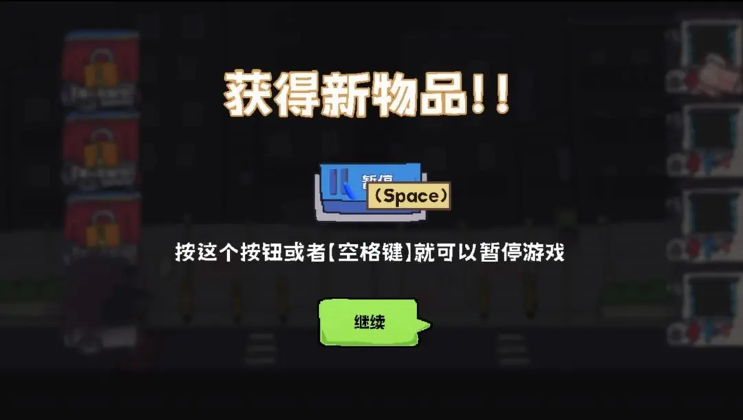 主理人大战食客最新版