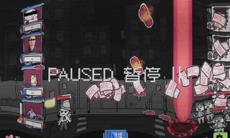 主理人大战食客高画质版