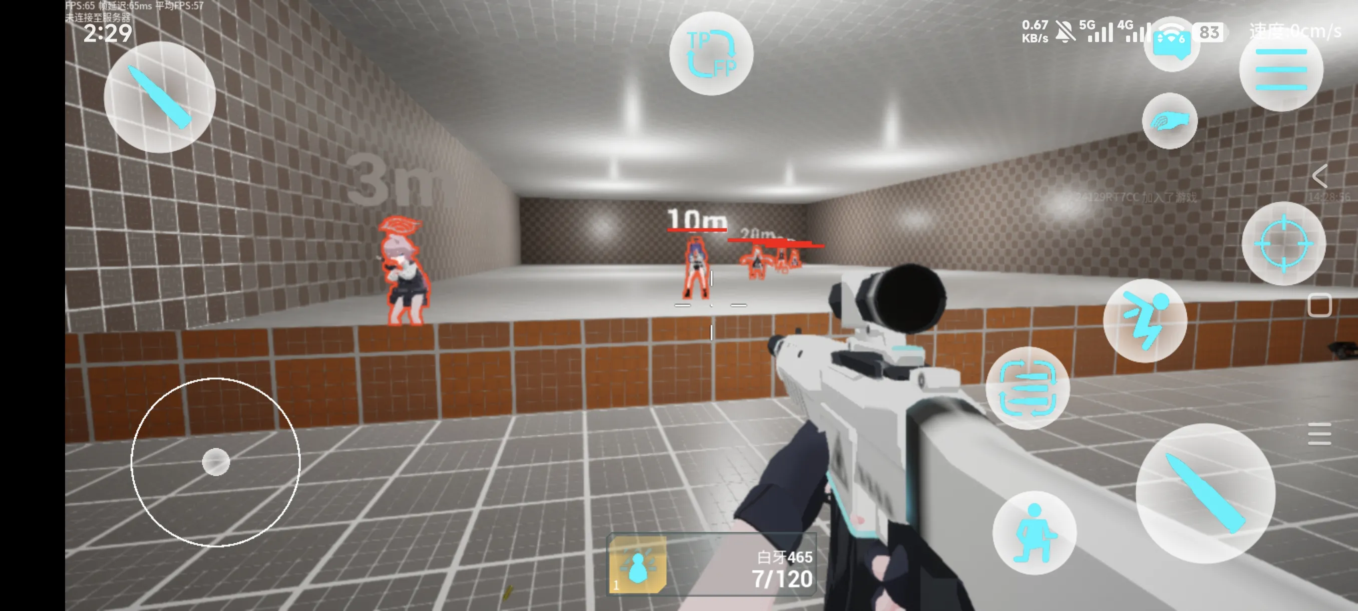 蔚蓝竞技场修改版