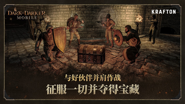 至暗时刻汉化版