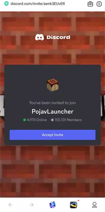 pojavlauncher启动器官方版