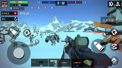 火线狙击精英汉化版