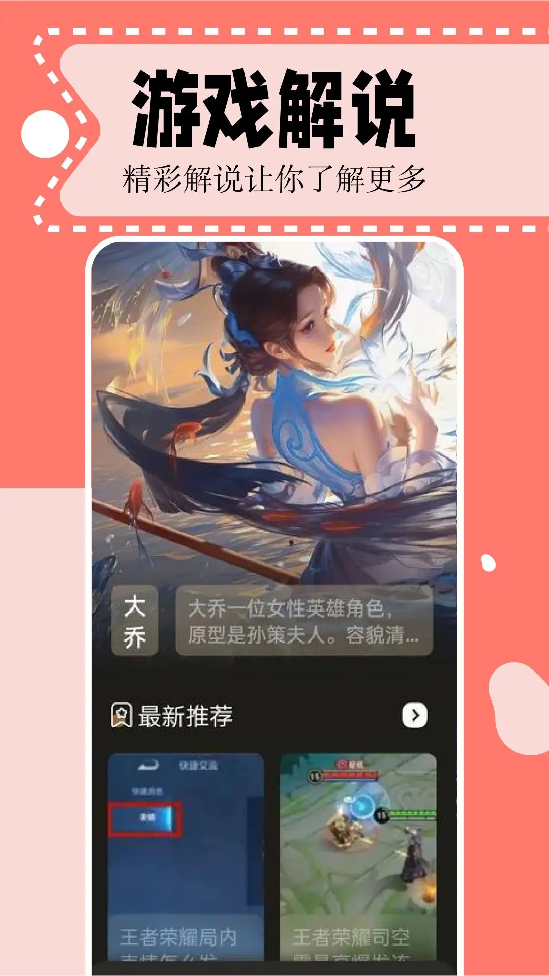 二次元漫画全新版本