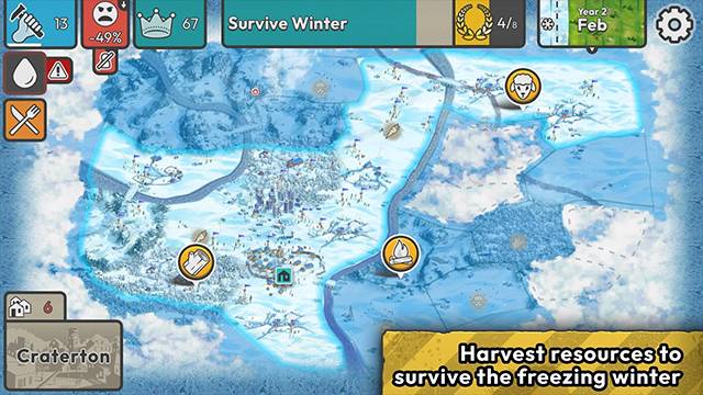 劫后公司离线版