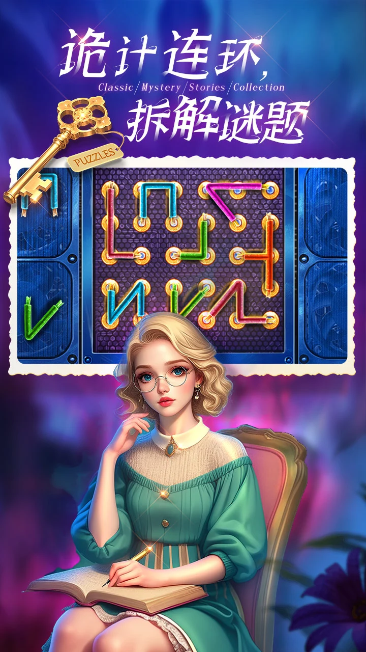 密室逃脱1逃离地牢付费版