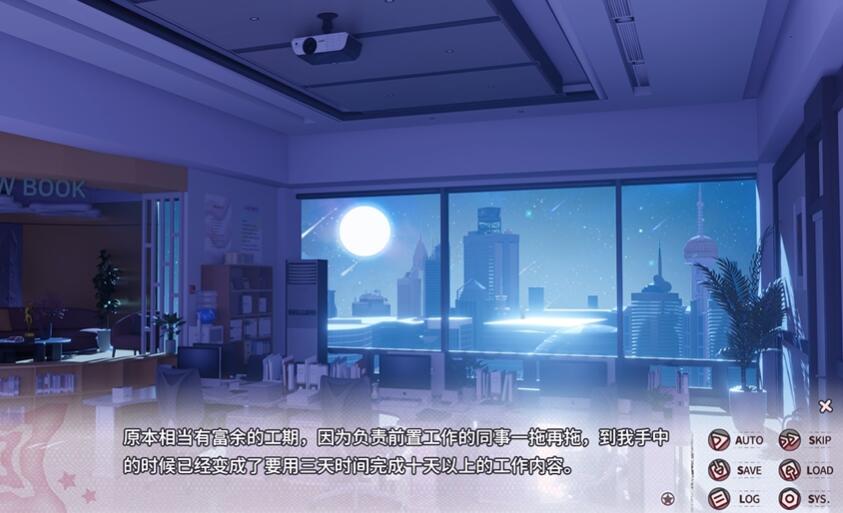 小小的身影,重叠的内心单机版