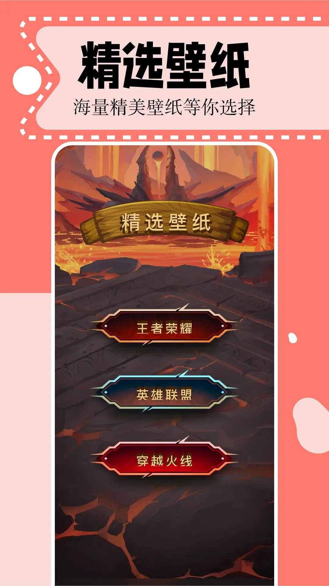 二次元漫画老版本