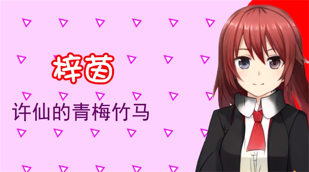 白蛇传美女蛇娘爱上我单机版