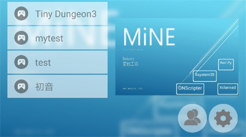 手机galgame模拟器手机版