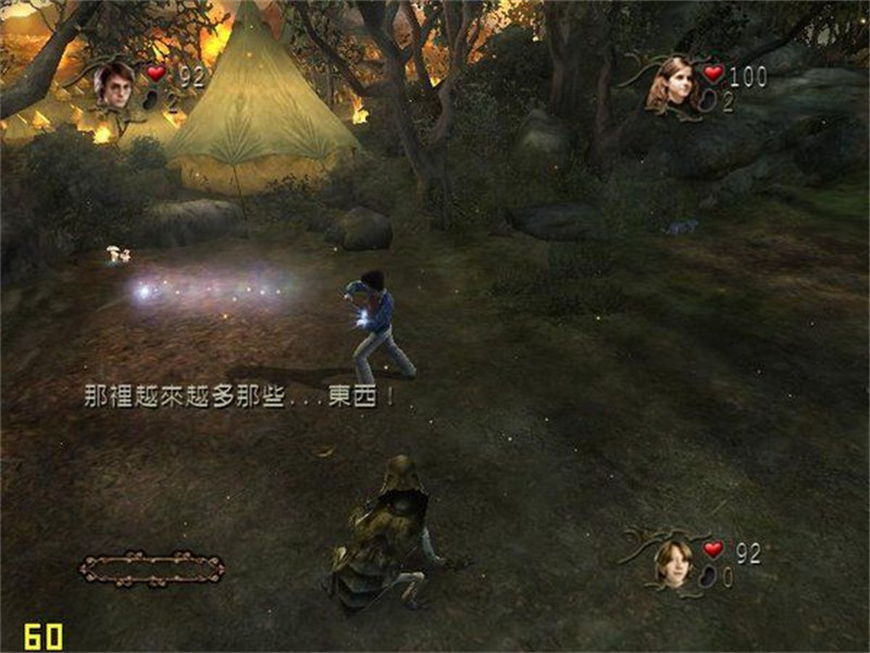 哈利波特与火焰杯去更新版