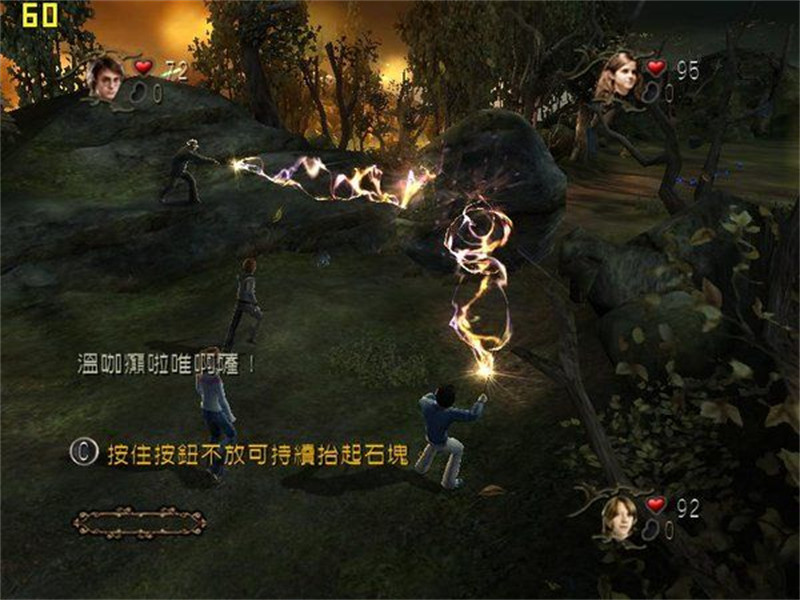 哈利波特与火焰杯完整版