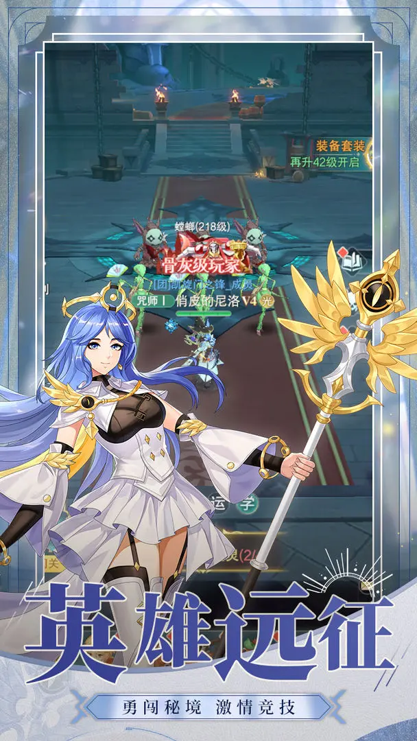 幻灵仙境手机移植版