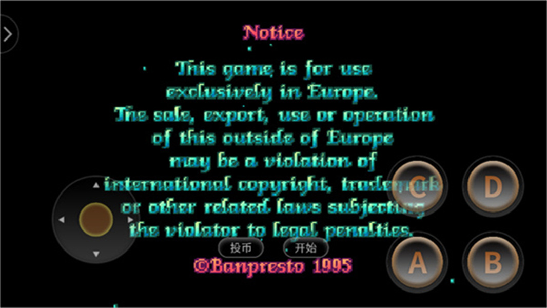 美少女战士格斗模拟器最新版