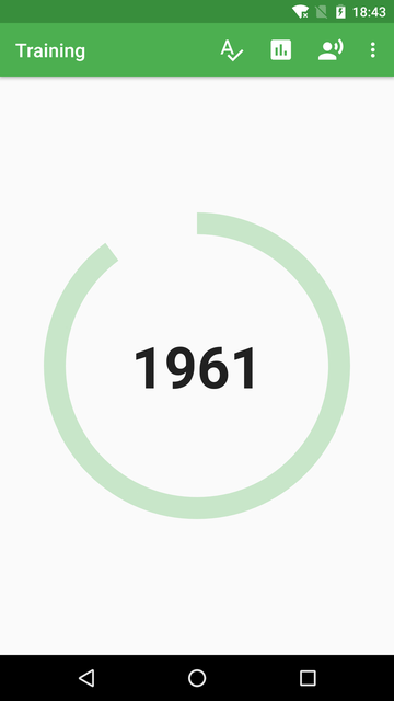 英文数字训练正式版