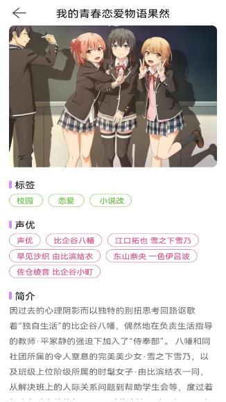 酷漫熊漫画自定义版