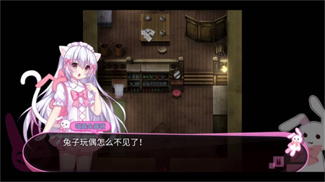 喵可莉的兔玩偶去更新版