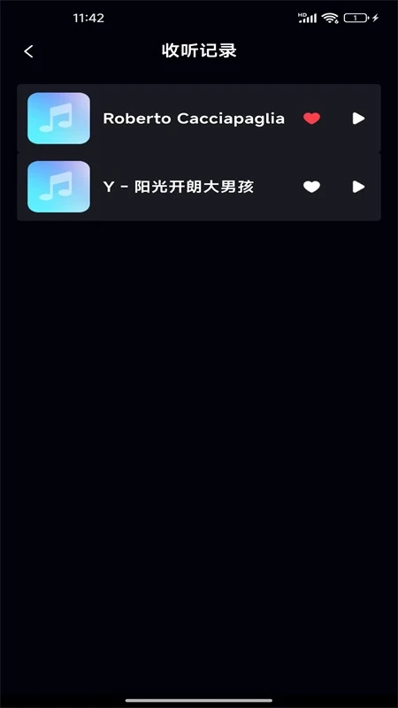 免费音乐大全ios版