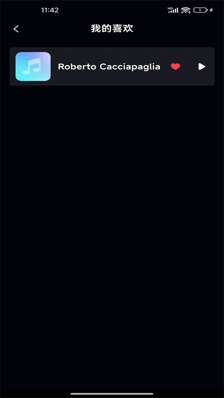 免费音乐大全定制版