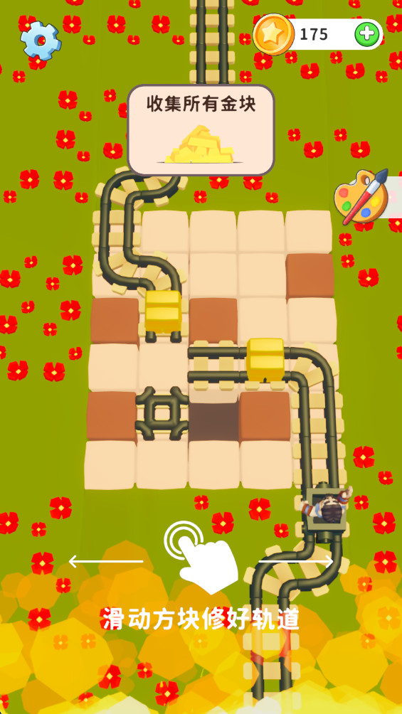 火线逃生汉化版