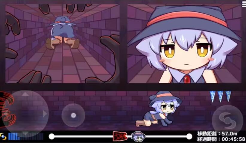 KituKituHole国际版