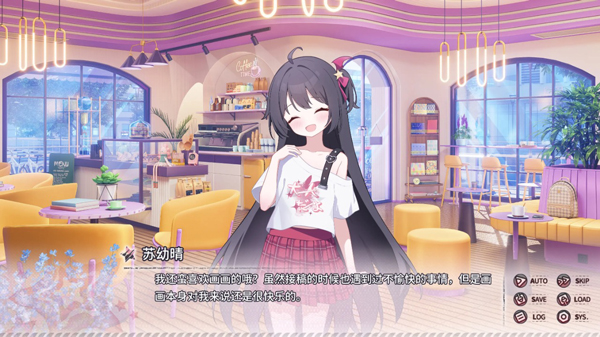 小小的身影重叠的内心中文版