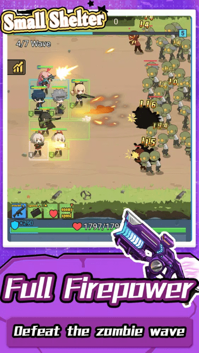 小型庇护所测试版