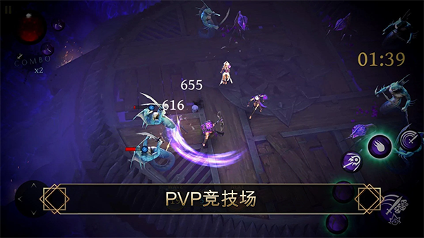 圣剑卫士剑魂国际版