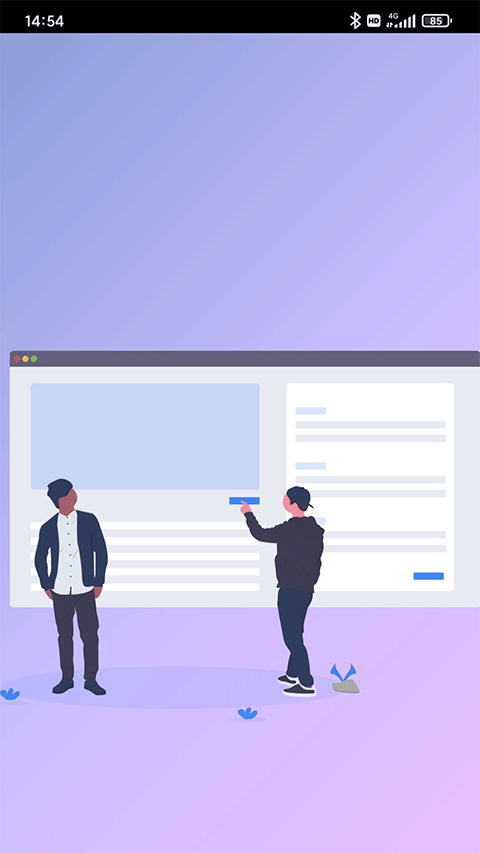 思源笔记苹果版