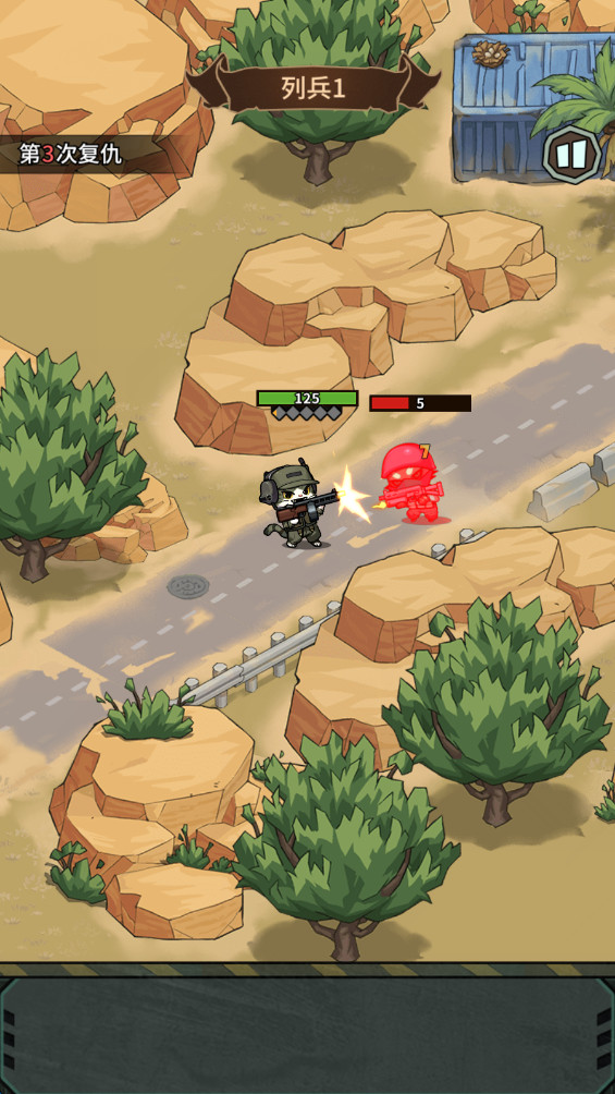 鼠鼠我来了存档版