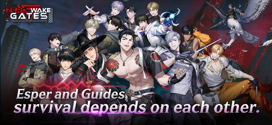 ZerowakeGATES存档版