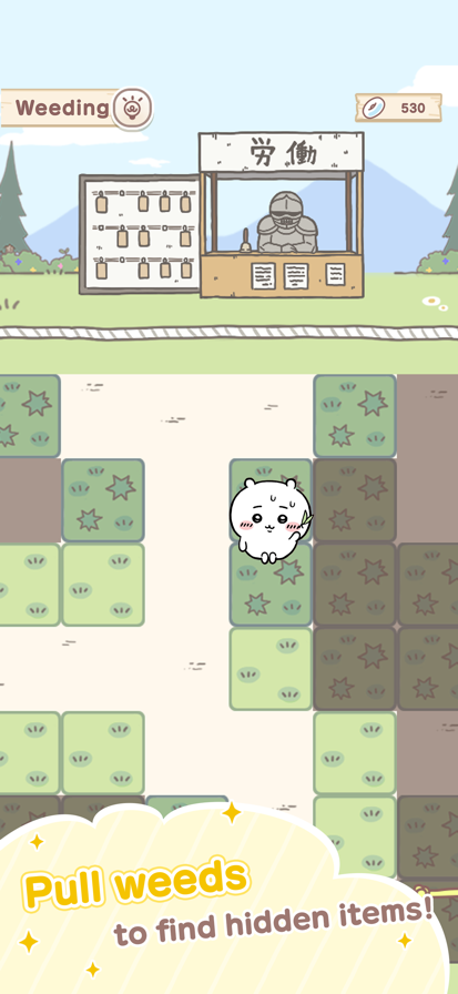 口袋吉伊卡哇存档版