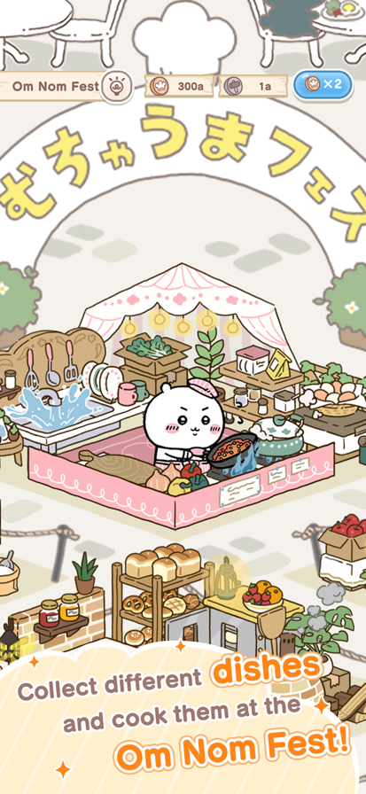 口袋吉伊卡哇离线版