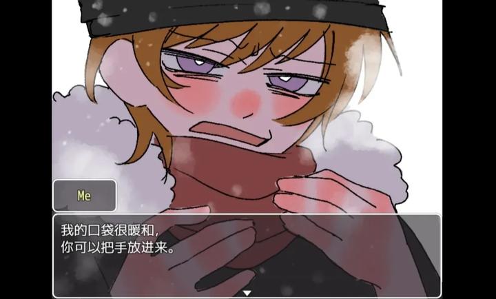 求救信号汉化版